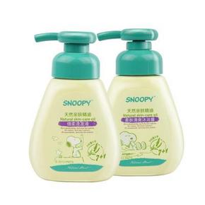 史努比 SNOOPY 洗发露130ML+沐浴露130ML组合装(薰衣草) 12.9元
