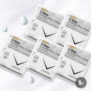 丽珍 360度双重增效美白面膜5片 0元包邮(30-30券)