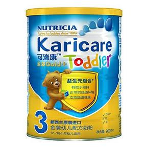 Karicare 可瑞康 3段金装幼儿配方奶粉 900g 93元(133，用码7折)