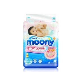 尤妮佳 纸尿裤 M64片 日本进口 79元(2件包邮)