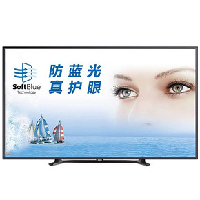 飞利浦（PHILIPS）55PFF5650/T3 55英寸 8核全高清LED液晶电视 3799元