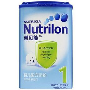 诺贝能(Nutrilon) 婴儿配方奶粉 1段900g (0-6个月) 158元