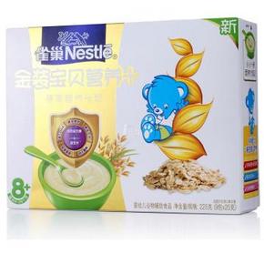 Nestle 雀巢 金装宝贝营养+ 燕麦营养米粉225g 10.5元(35，下单3折)