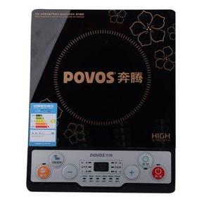 手机端 华东华中：奔腾(POVOS)  CH2093 电磁炉+汤锅 78元包邮