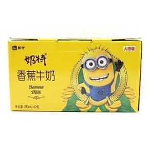 多款：蒙牛 奶特 香蕉牛奶 243mlx12盒 12元(限1件)