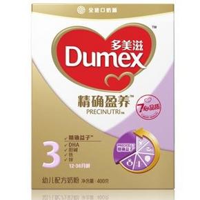 Dumex 多美滋 精确盈养幼儿配方奶粉 3段(12-36个月) 400g 40元(不限购)