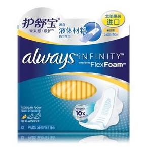 Whisper 护舒宝 未来感·极护 卫生巾日用 240mmx10片 15元(29.9，199-100)