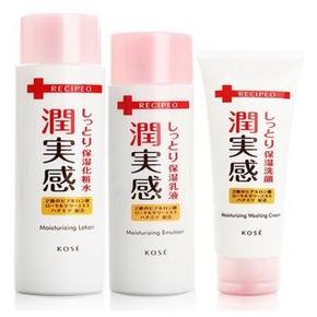 KOSE 高丝 兰皙欧 润实感肌活套装 50元(99，199-100)