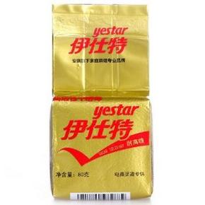 烘焙必备：yestar 伊仕特 耐高糖高活性 干酵母80g 2.5元(5，买1赠1)