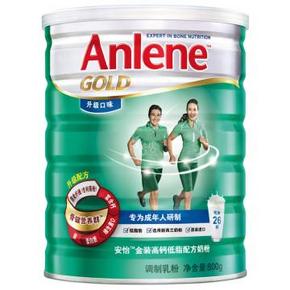 安怡 金装高钙 低脂配方奶粉 800g罐装 59元(2件起售)