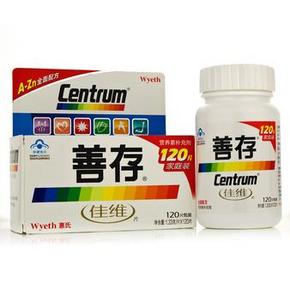 善存 佳维片 家庭装 1.33gx120片 74元包邮(79-5券)