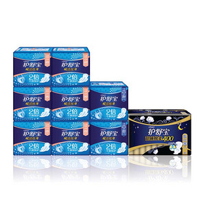 护舒宝 瞬洁卫生巾 电商专供 宠爱礼盒装 56片大包装  折22元(42.9，99-50)