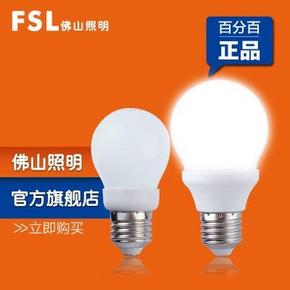 手慢无：佛山照明 LED灯泡 2W 0.5元包邮(5.5-5券，另有)