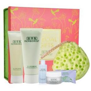 HERBORIST 佰草集 美白通用明星超值装 120元(220-100)