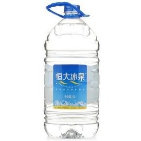恒大冰泉 长白山天然矿泉水4L 桶装 9.9元