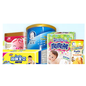 促销活动：亚马逊 母婴辅食、尿裤湿巾专场  3件99元