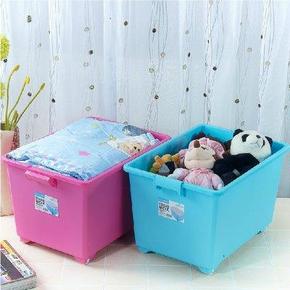 茶花 28021T 正方收纳箱 55L 39元