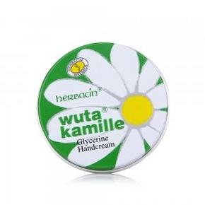 德国 Herbacin 小甘菊经典护手霜20ml 9.9元(2件包邮)