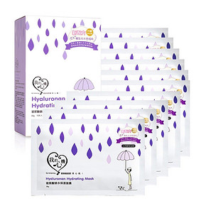 我的心机 玻尿酸锁水保湿面膜 30g*10片 折30元/件（55,199-100 ）