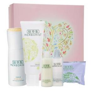 HERBORIST 佰草集 保湿平衡5件套 130元包邮(240-100-10券)