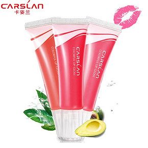 10点：卡姿兰  淡彩水水护唇啫喱12ml 9.9元包邮