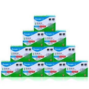 广博  ZD5311 回形针/回型针29mm 100枚*10盒装 3元