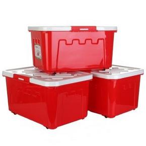 艾莱雅 加厚塑料收纳百纳储物整理箱50L x3个装 129元(229-100)