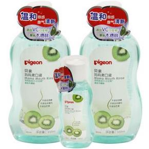 Pigeon 贝亲 孕产妇漱口液 650mlx2+150ml 64.5元(可300-100)