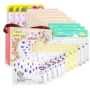 我的心机 面膜盛典礼盒22片+可悠然沐浴露550ml+绽放小礼盒 65元包邮