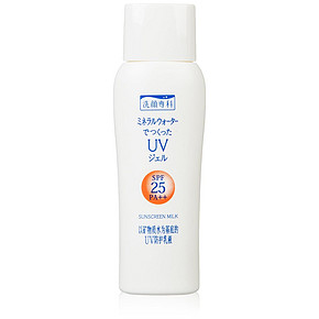 资生堂 洗颜专科 矿物质水清透防晒乳液 SPF25 PA++ 80ml 31元(56，199-100)