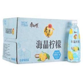 12点：康师傅 海晶柠檬500mlx15瓶 整箱 19.9元