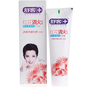 手机端：舒客 红花清火牙膏120g 9.9元(限购2件)