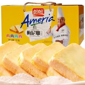 盼盼 梅尼耶干蛋糕 奶香味 1000g整箱 29.5元(59，99-50)