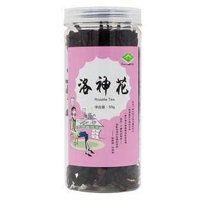 夏季美容佳品：怡枚园 洛神花 50g  11.9元包邮(买一赠一)