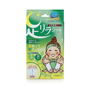 一觉起来好清爽：树之惠 本铺中村足美人足贴 30片 58元包邮(108-30-20)