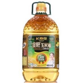 长寿花 非转基因 金胚玉米油4L 49.9元