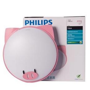飞利浦(PHILIPS) 儿童房 童趣系列 小猪吸顶灯 99元(199-100)