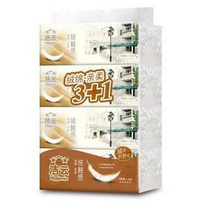 洁云 抽纸 尚品塑包面纸2层150抽x4包装 5.5元