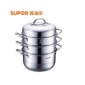 Supor 苏泊尔 SZ26B4 易存储不锈钢三层复底蒸锅 149元包邮(199-50)