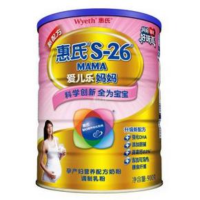 Wyeth 惠氏 S-26爱儿乐妈妈孕产妇营养配方奶粉 900g/罐 119元(2件起购)
