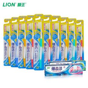 LION 狮王 细齿洁 超软毛细毛牙刷10支装+赠品 49.9元包邮