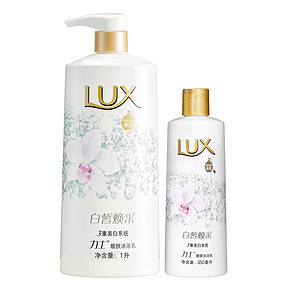 LUX 力士 靓肤白皙焕采 沐浴乳 1000ml+350ml 32元