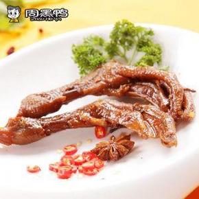 周黑鸭 真空装鸭掌115g  8.8元包邮(13.8-5券)