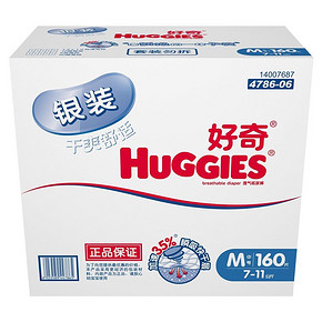 HUGGIES 好奇 银装 干爽舒适纸尿裤 M160片 139元(189，299-100)