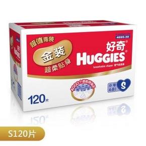 好奇 Huggies 金装 婴儿纸尿裤 小号S120片 99元包邮