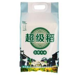 水家缘 2014新米 五常超级稻大米5kg 29.9元