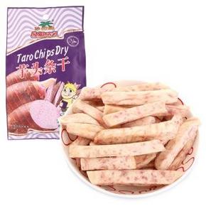 越南进口 Sabava 沙巴哇 芋头条干 100g+芭蕉干75g 5.5元(10.9，99-50)