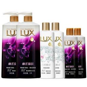 力士 精油香氛沐浴乳幽莲魅肤1L*2瓶+180ml*2瓶+350ml*2瓶 65元