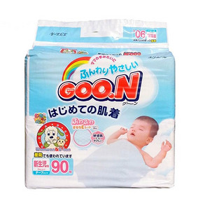 GOO.N 大王 初生婴儿纸尿裤 NB90片  59元( 2包起售)