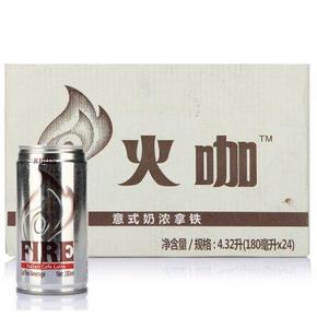 麒麟 火咖 意式奶浓咖啡 180mlx24 箱装 39.5元(日常75)